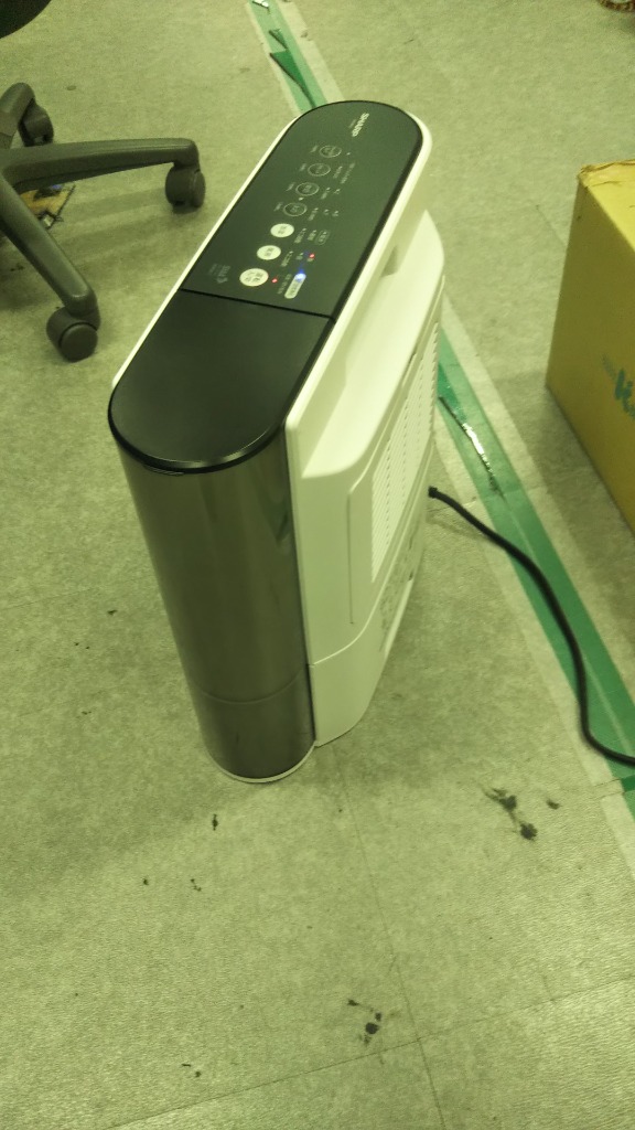 SHARP（シャープ） プラズマクラスター 加湿セラミックファンヒーター