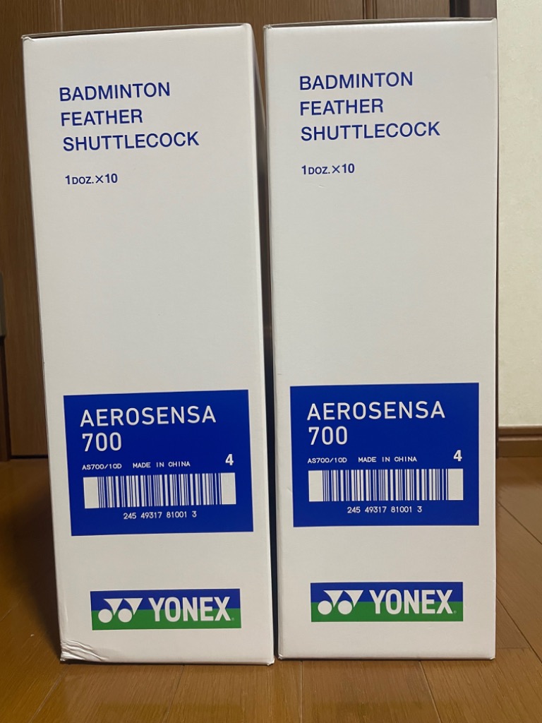 YONEX（ヨネックス） エアロセンサ700 シャトル AS-700 1箱（10本・120