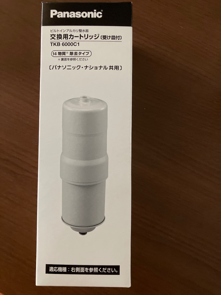 Panasonic（パナソニック） 浄水器カートリッジ他 TKB6000C1