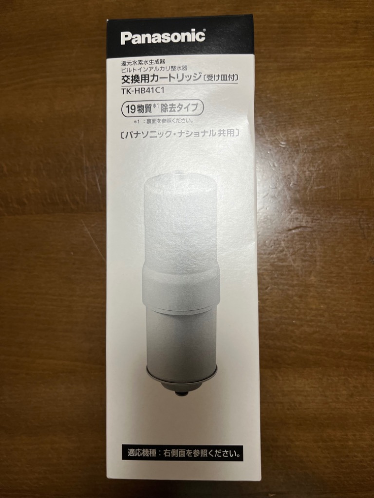 Panasonic（パナソニック） 交換用カートリッジ TK‐HB41C1 : コジマ