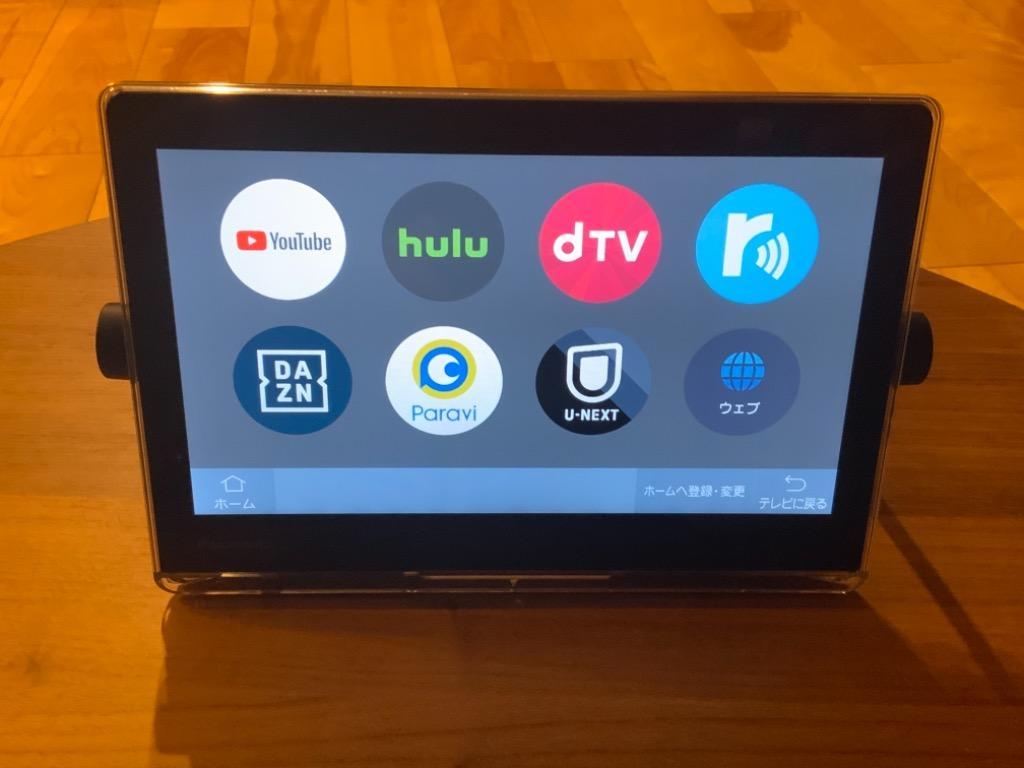 Panasonic UN-10CN10 VIERA プライベート・ビエラ ポータブルテレビ