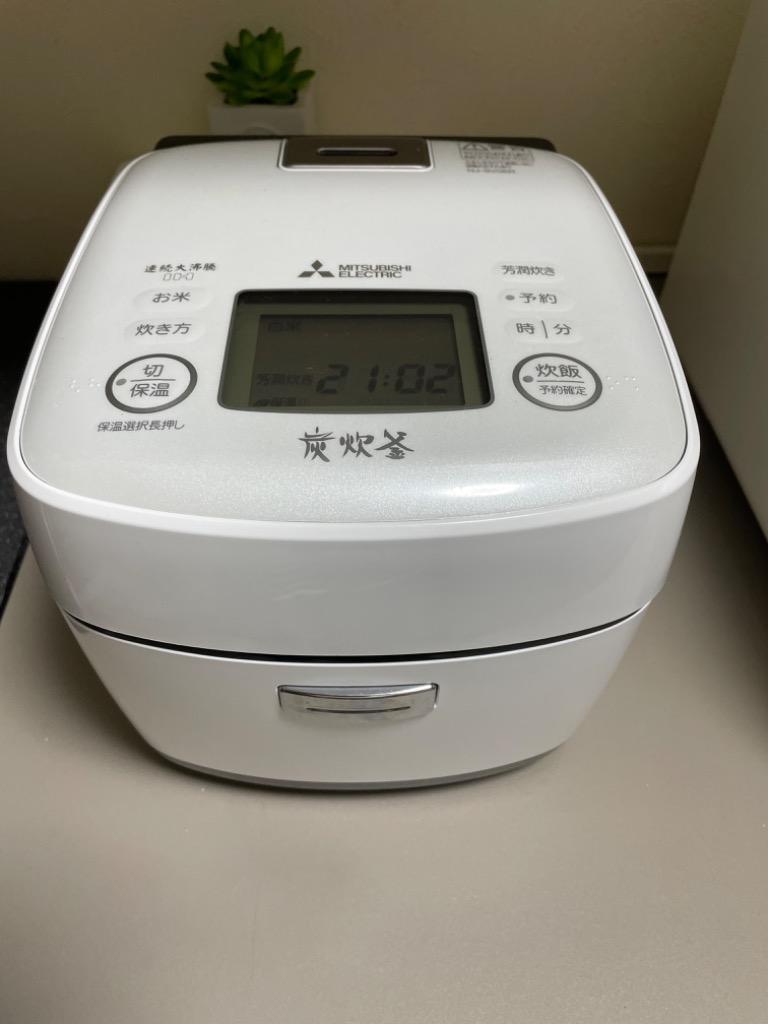 三菱（MITSUBISHI） 炊飯器 3.5合 備長炭 炭炊釜 IH 白磁 はくじ NJ