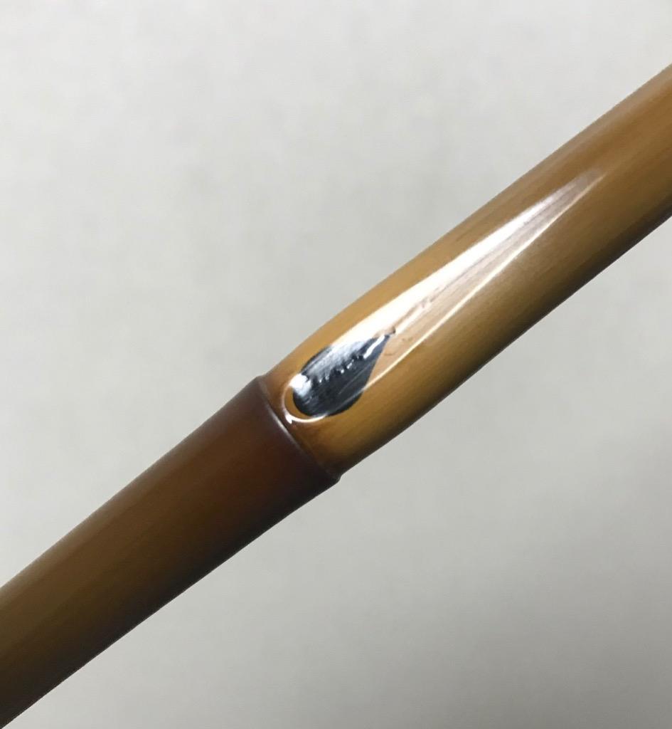 シマノ（SHIMANO） 普天元 獅子吼 10.5尺 / ふてんげん ししく へら竿