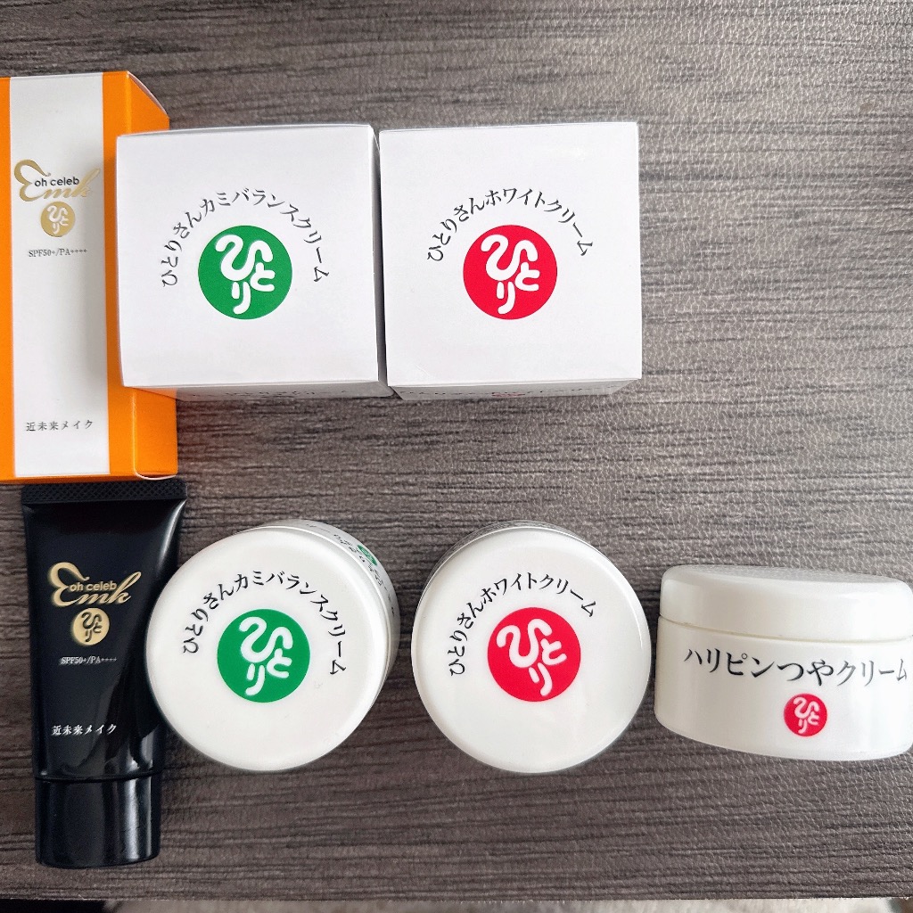 銀座まるかん Ohセレブ近未来ホワイトクリームDX 日焼け止めクリーム