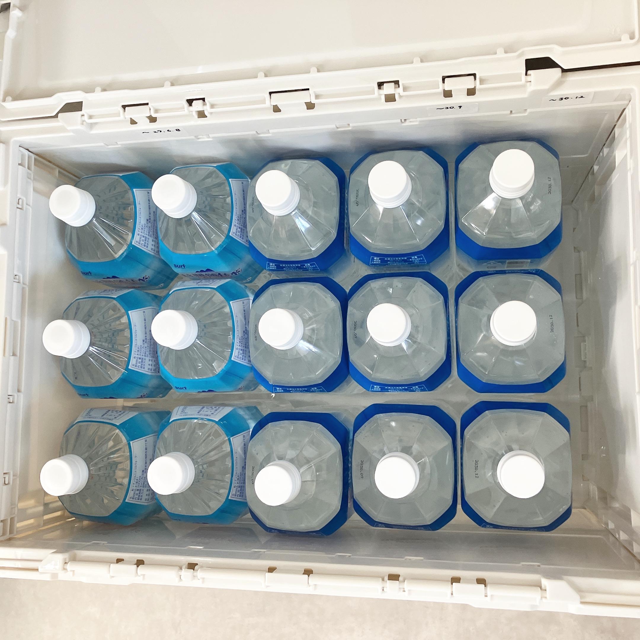 LOHACO - エコン カラーオリコン ふた一体型50Lオフホワイト 558500CO