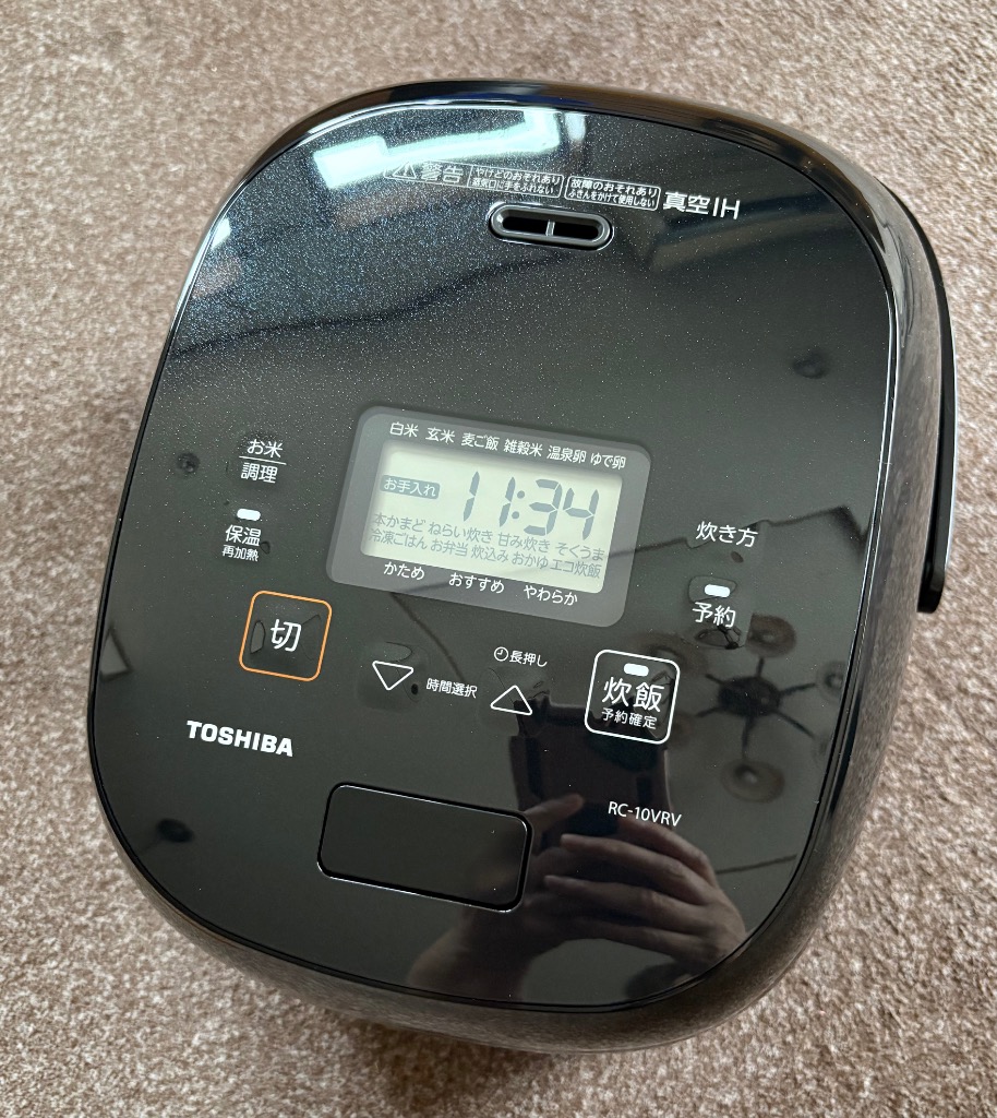 TOSHIBA TOSHIBA 真空圧力IHジャー炊飯器 RC-10VRV-K（グランブラック