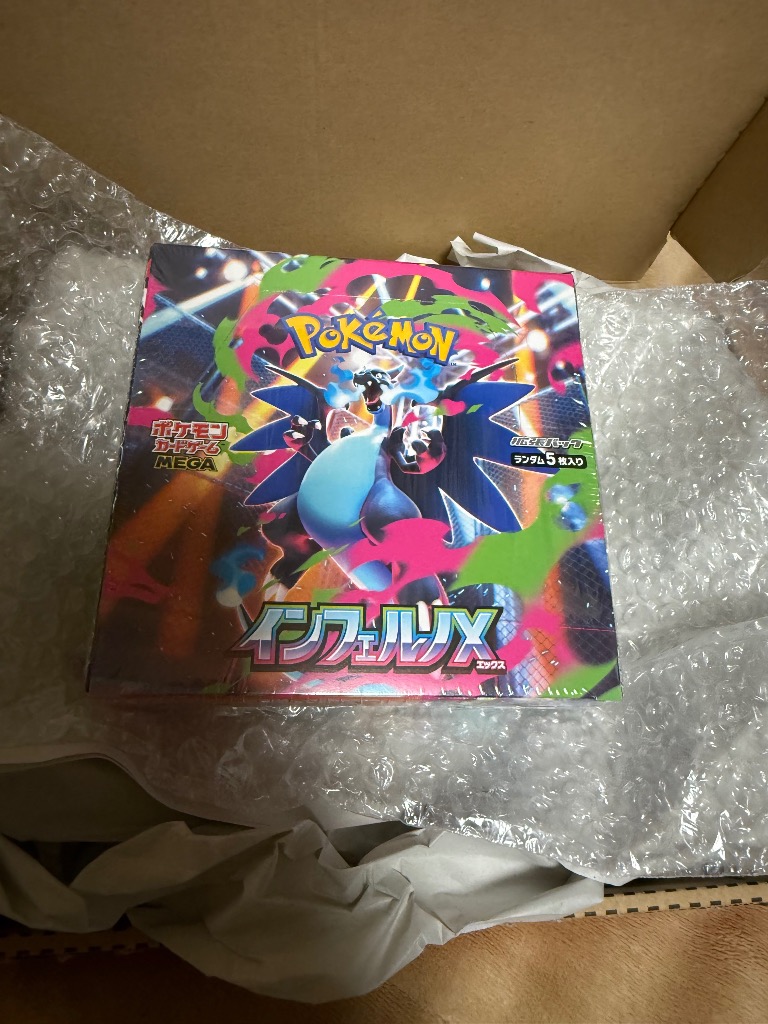 シュリンクあり）ポケモンカードゲーム MEGA 拡張パック インフェルノX