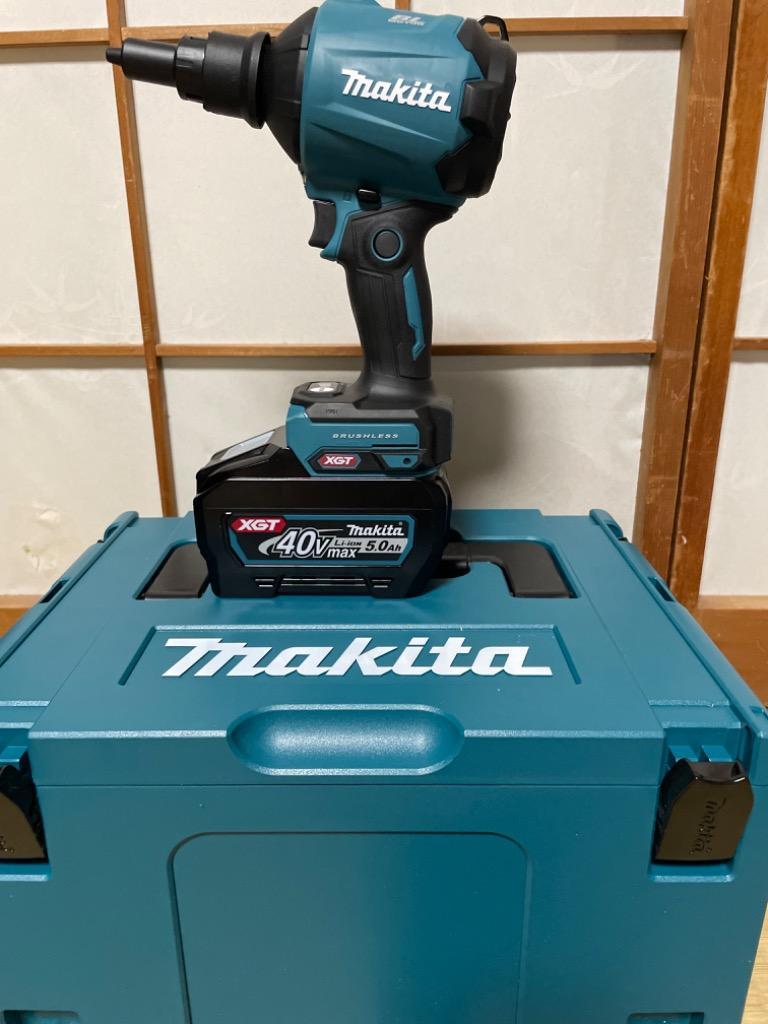 マキタ（makita） 40VパワーソースキットXGT6 A-72039 : 横浜上永谷