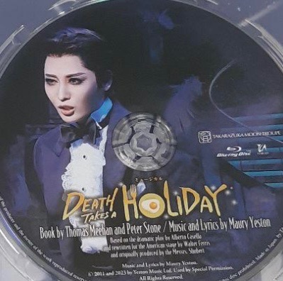 ブルーレイ 月組 月城 かなと ミュージカル『DEATH TAKES A HOLIDAY