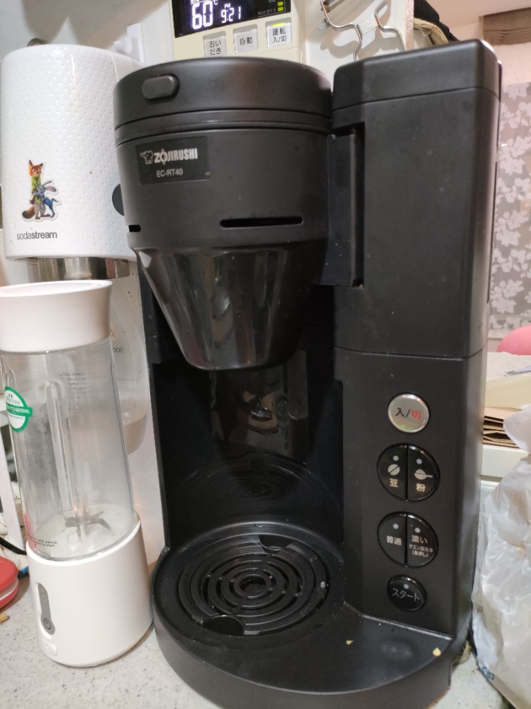 象印（ZOJIRUSHI） コーヒーメーカー 全自動 おしゃれ 全自動コーヒー
