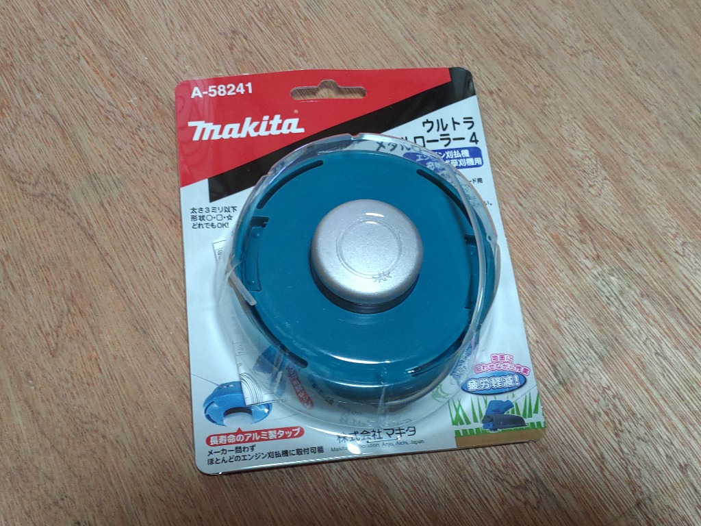 マキタ（makita） ウルトラメタルローラー4 A-58241 : 石田金物 - 通販