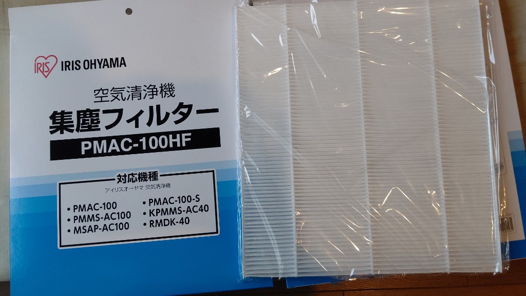 IRIS OHYAMA（アイリスオーヤマ） フィルター 空気清浄機 タバコ
