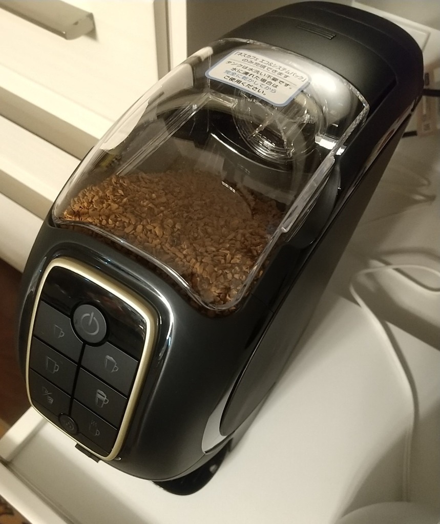 Nestle（ネスレ） ネスカフェ ゴールドブレンド バリスタ スリム