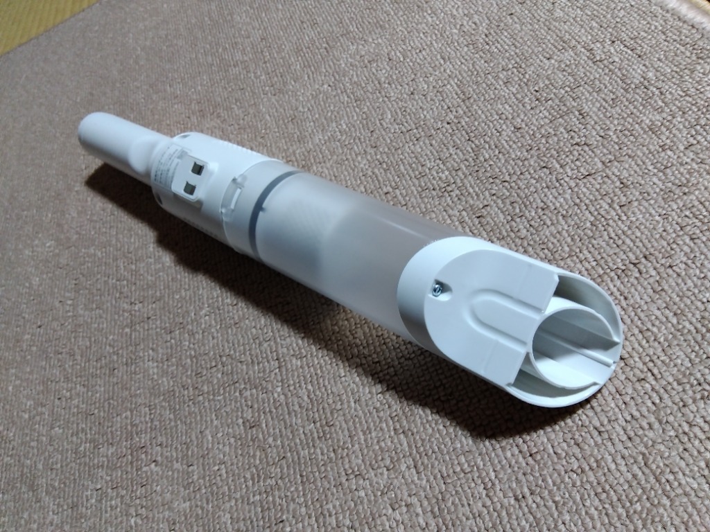 IRIS OHYAMA 充電式ハンディクリーナー HCD-B1-W （ホワイト