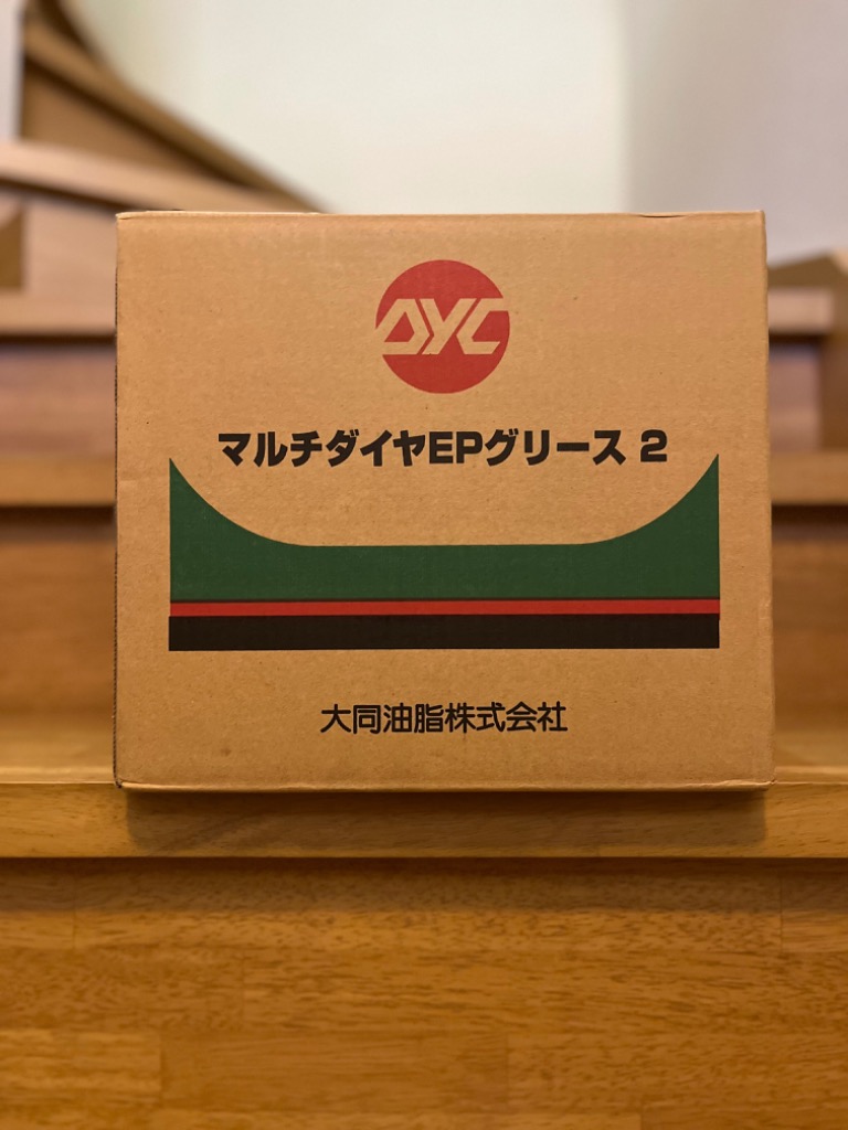 リチウム極圧グリス 箱 / ケース 20本入り 新品 カートリッジ