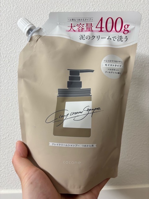 cocone ココネ シャンプー クレイ クリーム 2袋 詰め替え 400g 泥