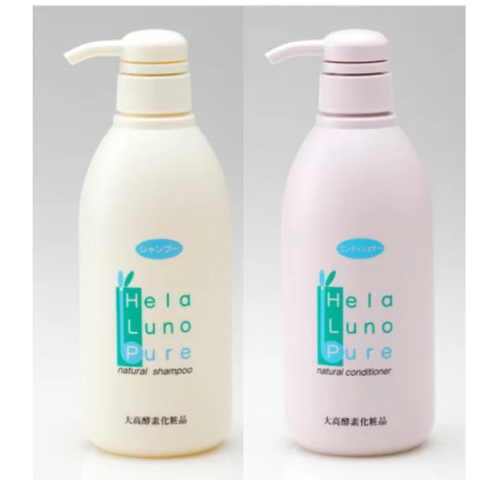 大高酵素 【2本セット】大高酵素ヘーラールーノピュア ナチュラル