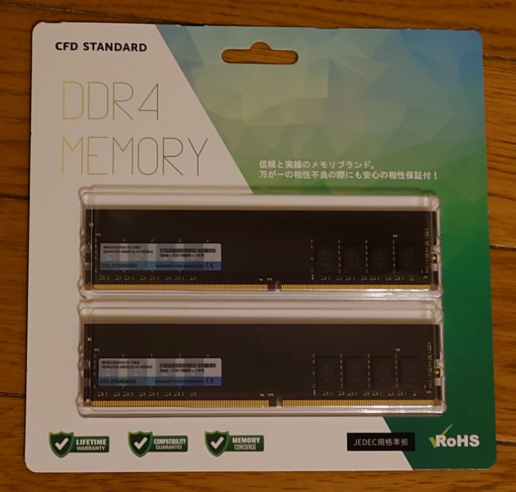 CFD販売 W4U3200CS-16G メモリー - 最安値・価格比較 - Yahoo!ショッピング