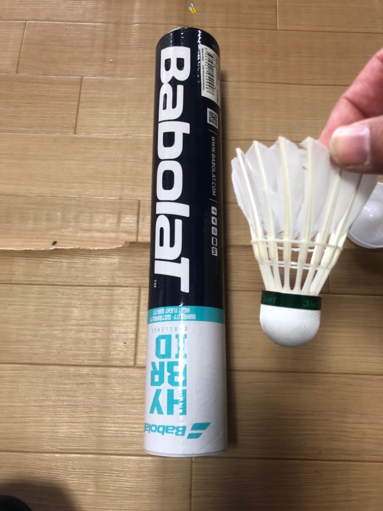 Babolat（バボラ） 『即日出荷』バボラ バドミントン シャトルコック