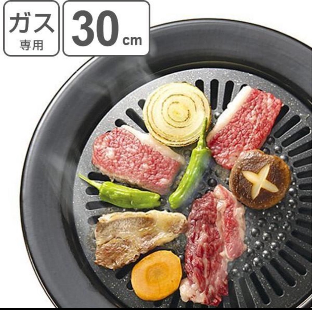 和平フレイズ 焼き肉プレート 丸型 30cm 鉄製 ガス火専用 （ グリル