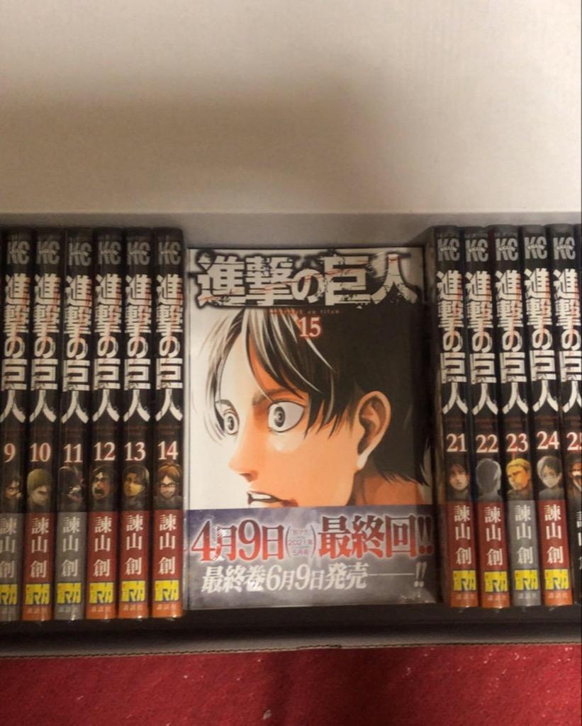 新品 / 進撃の巨人 (1-34巻 全巻) +オリジナル収納BOX付セット 全巻