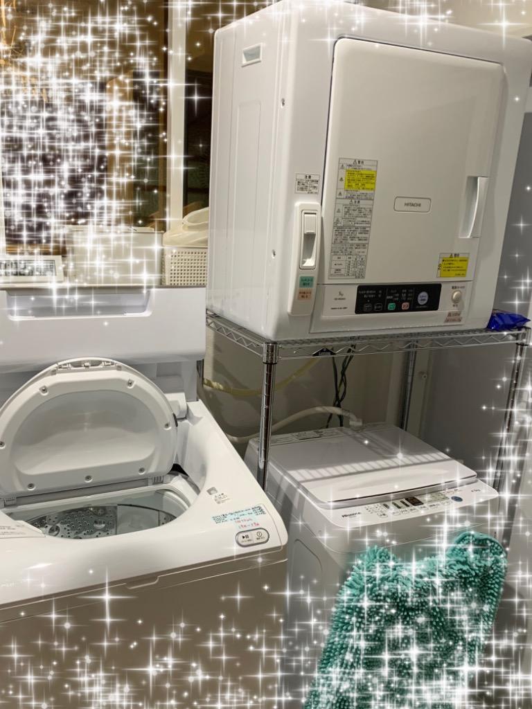 日立 衣類乾燥機 DE-N50WV（W）（ピュアホワイト） 衣類乾燥機 - 最