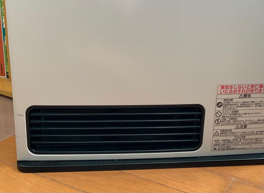 リンナイ（Rinnai） 在庫有 新品2025年製 都市ガス用 ガスファン