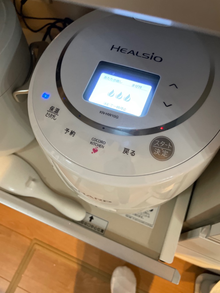 SHARP ヘルシオホットクック KN-HW10G-W （ホワイト） ヘルシオ ホット