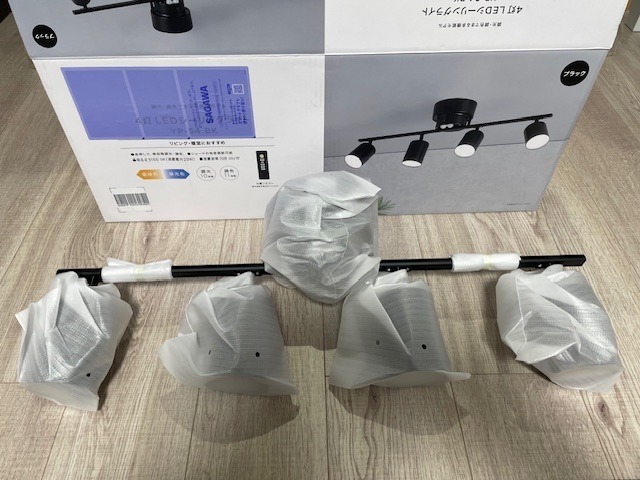 ニトリ（NITORI） 4灯 LEDシーリングライト(YP-S4 ブラック) ニトリ