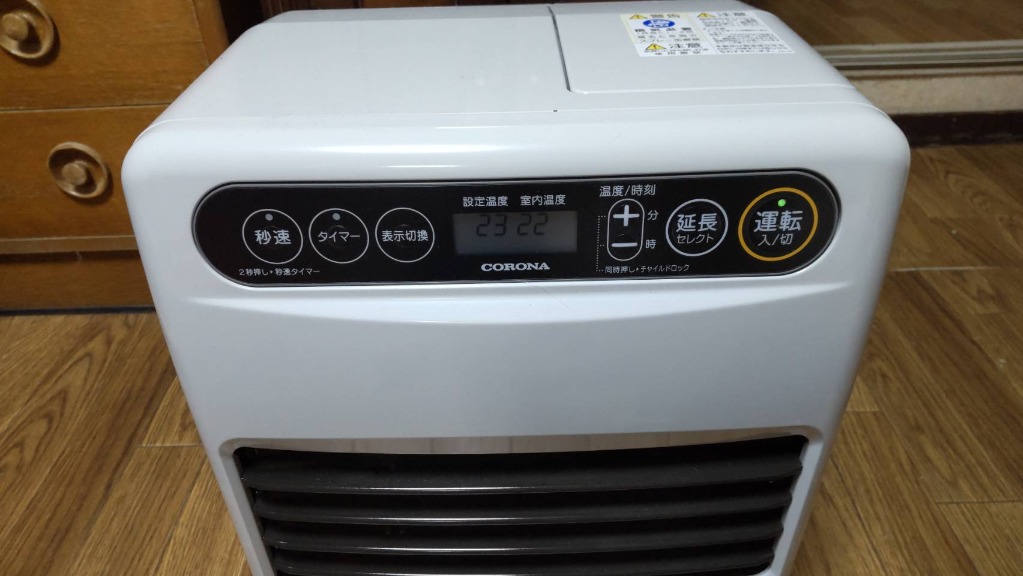 CORONA（住宅設備） CORONA コロナ 石油ファンヒーター G32タイプ FH