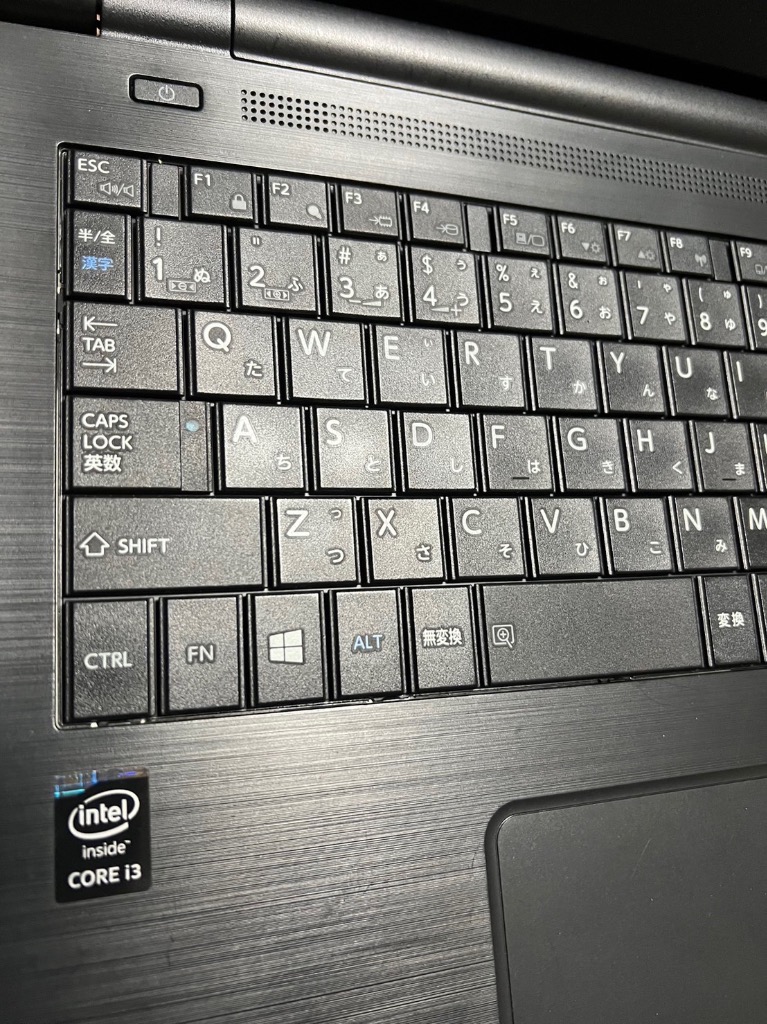 東芝 Toshiba 薄型 ノートパソコン 第5世代Core i3-5005U/Office