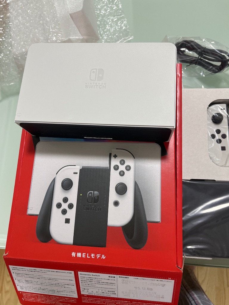 Nintendo Switch 【あすつく、土日、祝日発送、店舗受取可】新品未開封