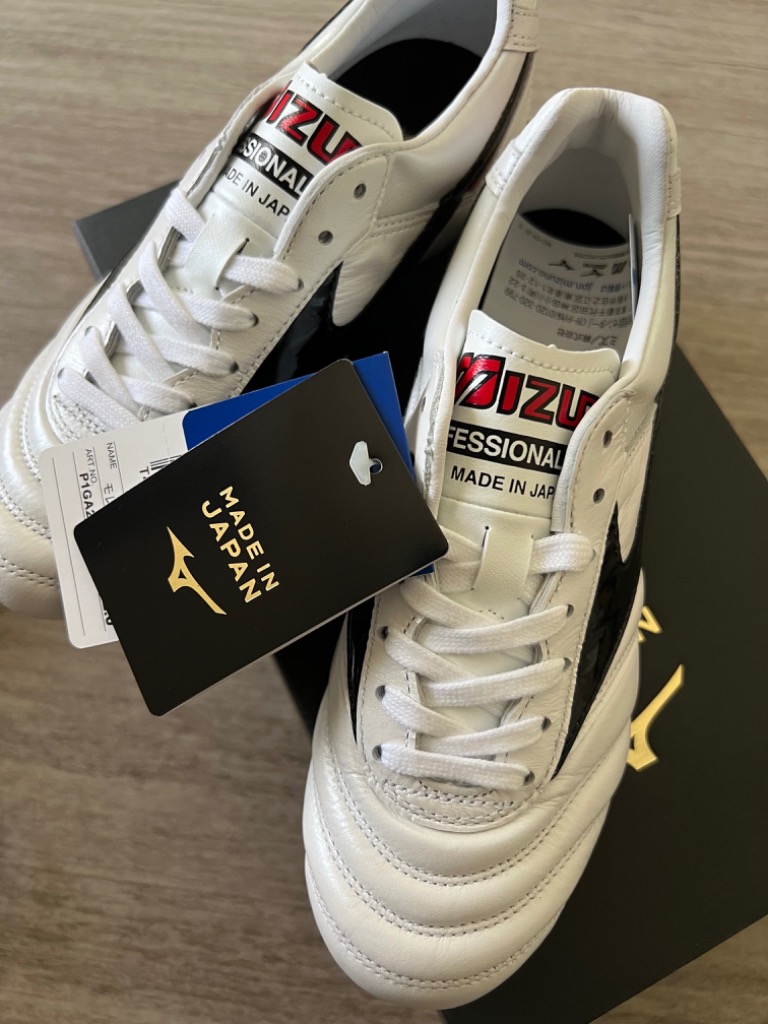 MIZUNO（ミズノ） モレリア II JAPAN サッカースパイク MORELIA