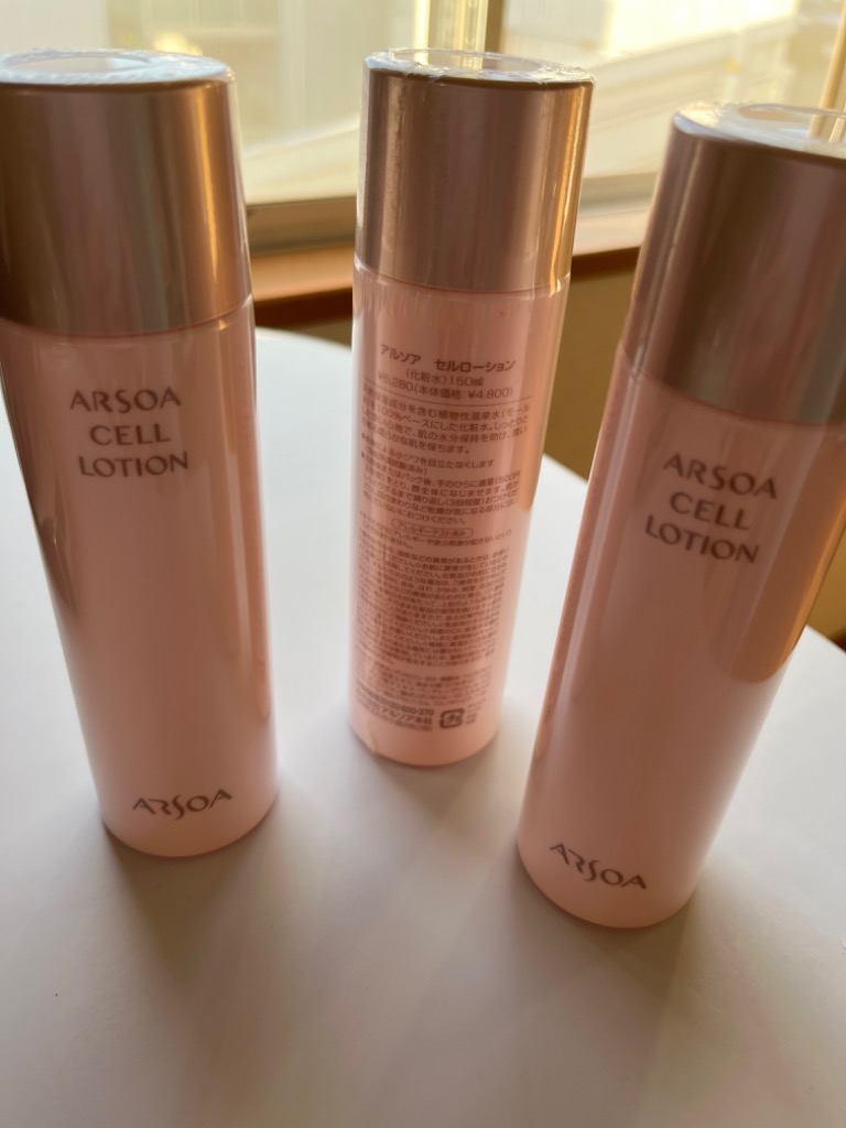 ARSOA（アルソア） 【送料無料】アルソア セルローション 150ml 化粧水