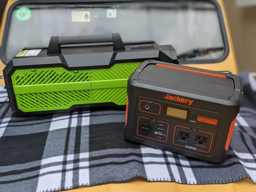 日動工業 山善 ポータブルスポットクーラー カンゲキくん YNC-B160