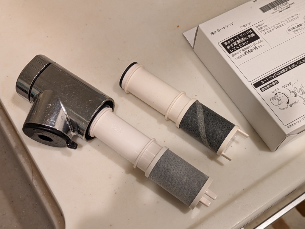 Panasonic（パナソニック） (送料無料)(正規品)パナソニック