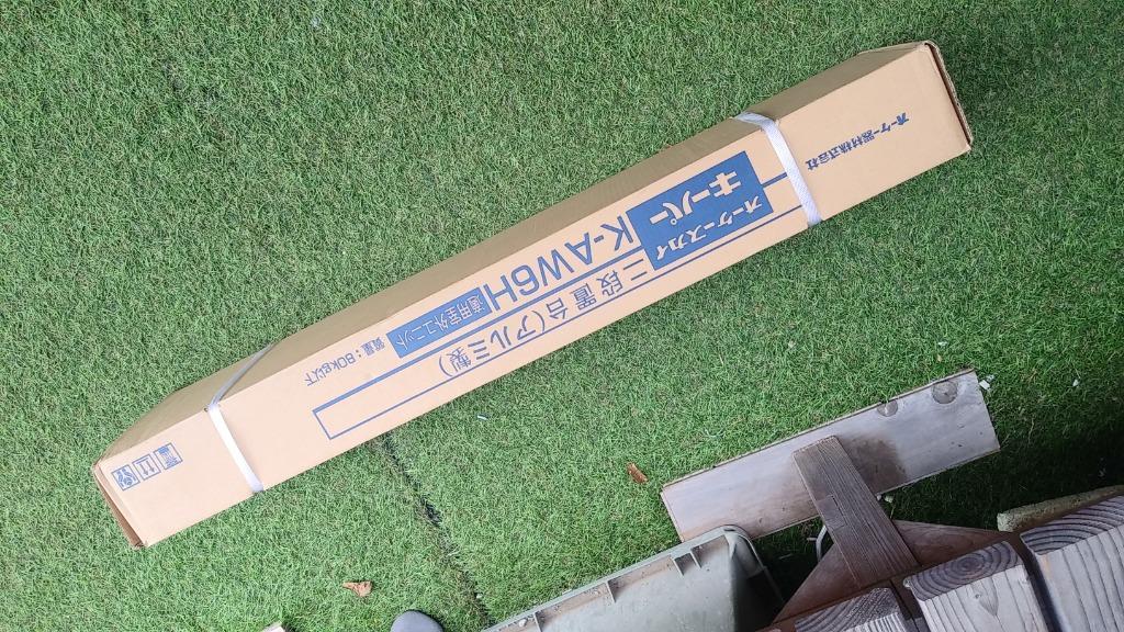 オーケー器材 K-AW6H アルミキーパー 二段置台 ( K-AW6Gの後継品) : 住