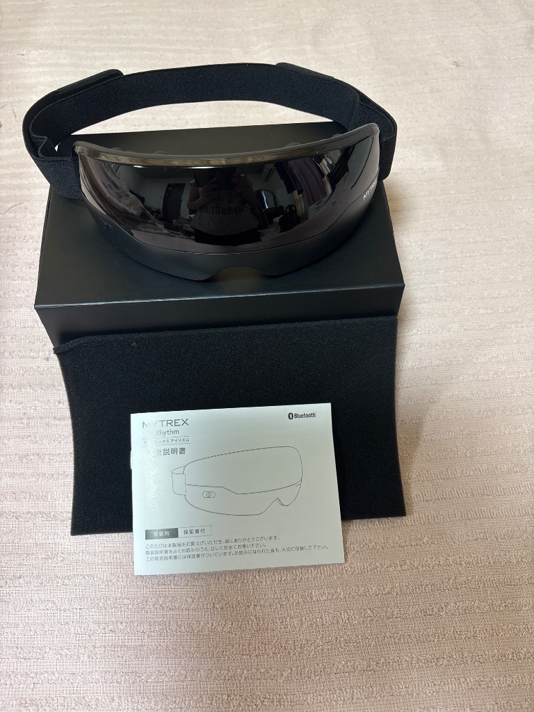 MYTREX MYTREX iRhythm 目もとエステ、マッサージャー - 最安値・価格