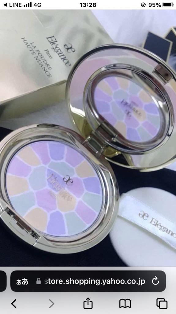 Elegance エレガンス ラ プードル オートニュアンス 全6色 （レフィル