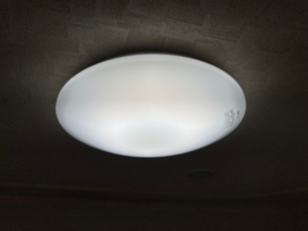 Panasonic（パナソニック） (送料無料) LEDシーリングライト10畳