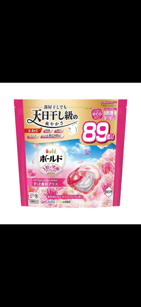 P&G ジェルボール 4in1 華やかおひさまとプレミアムブロッサム