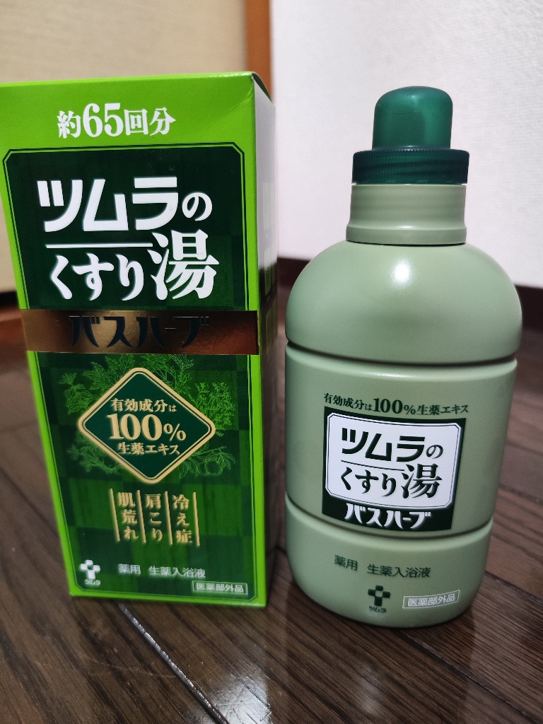 ツムラ ツムラのくすり湯 バスハーブ 650ml×1 浴用入浴剤 - 最安値