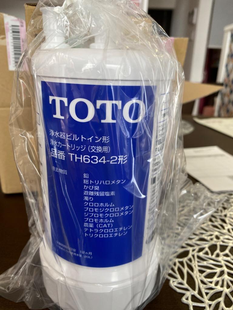 TOTO TOTO浄水器カートリッジ TH634-2 : 水彩ねっとYahoo!ショッピング