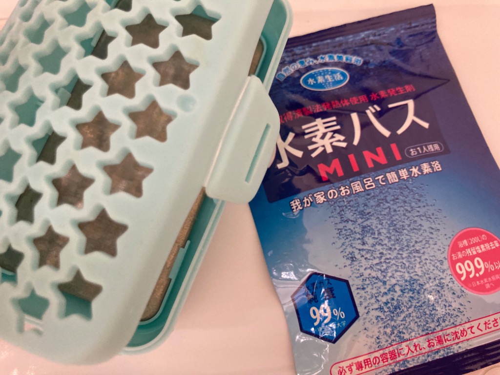 水素バスミニ 60袋+専用ケース おひとり様、少人数のご家庭にぴったり