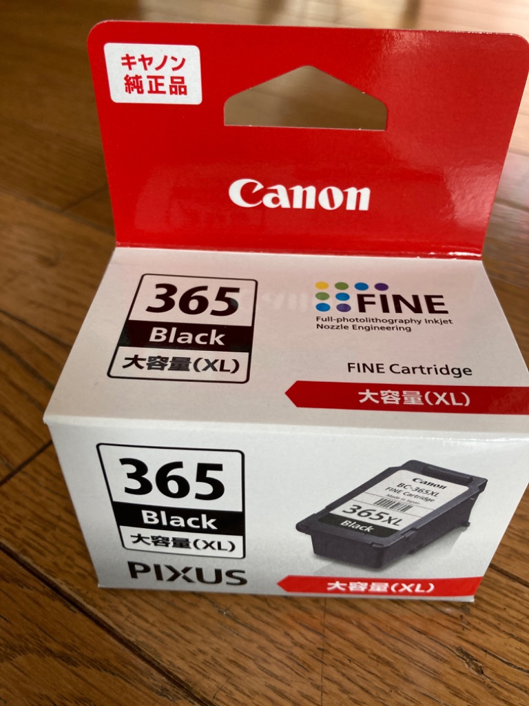 キヤノン（Canon） BC-366XL 3色カラー 大容量 インクカートリッジ