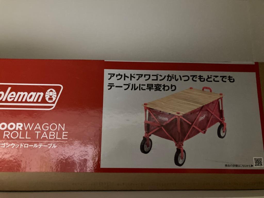 Coleman（コールマン） アウトドアワゴンウッドロールテーブル