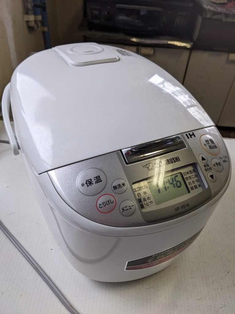 象印 極め炊き NP-XB18-WA （ホワイト） 極め炊き 炊飯器本体 - 最安値