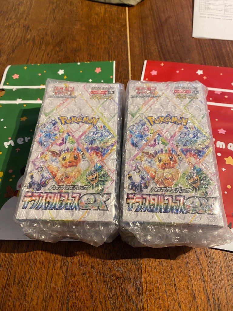 正規品/正規シュリンク付き/未開封BOX】ポケモンカード ハイクラス