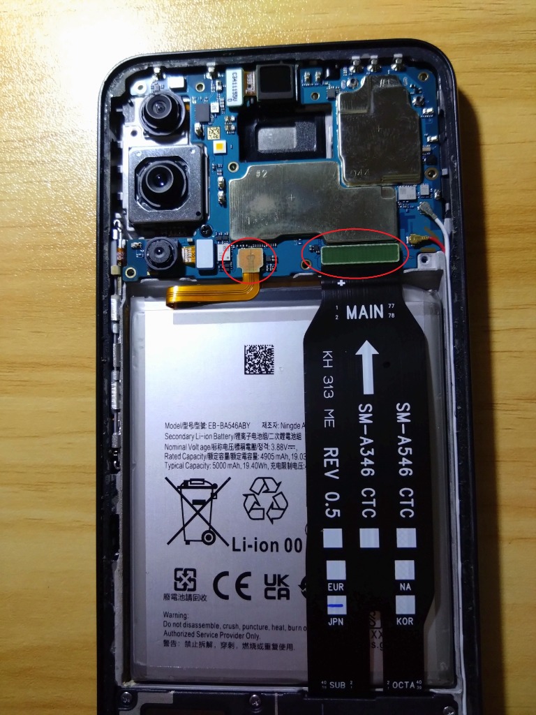 NTT docomo 互換品【 新品 】Galaxy A54 5G ドコモ SC-53D / au SCG21