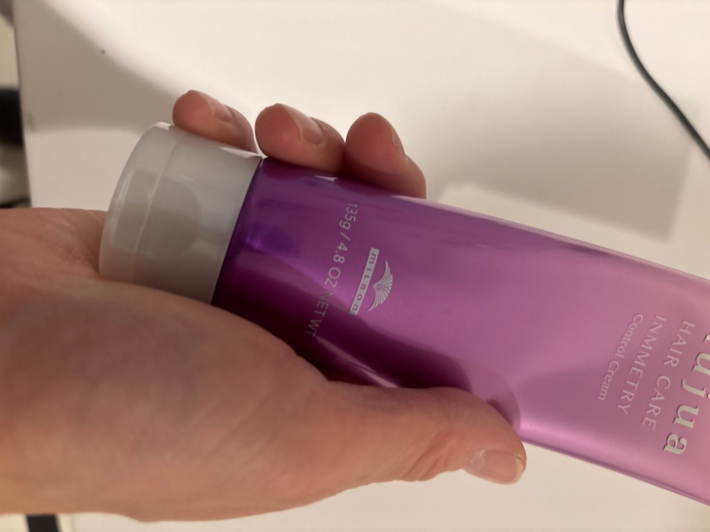 MILBON（ミルボン） オージュア インメトリィ コントロール クリーム